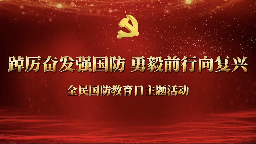 摩登4-梦想照进现实,努力成就未来!